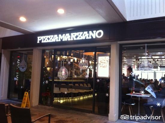 比萨马上诺加盟店