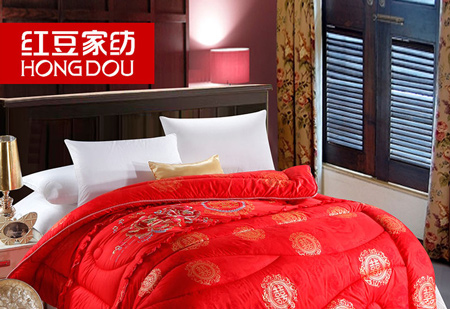 红豆家纺加盟