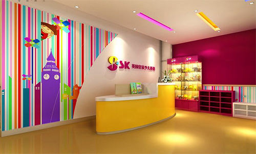 皇家少儿英语加盟店