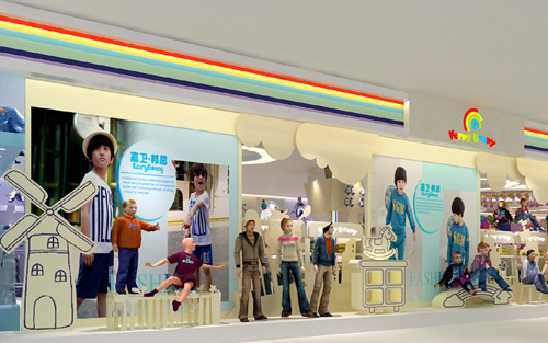 嘉卫·邦尼童装加盟店