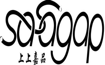 上上嘉品养发馆加盟费