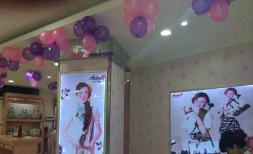 阿特密女包加盟店