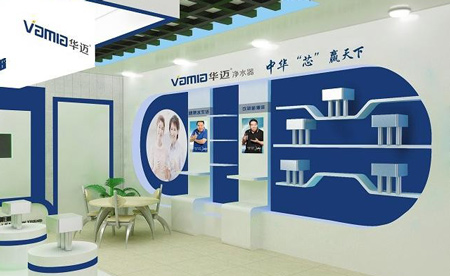 华迈净水器加盟