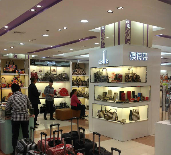 澳诗莱女包加盟店