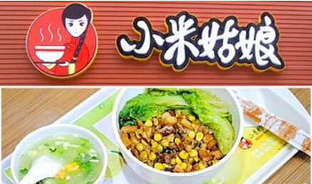 小米姑娘快餐加盟