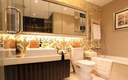 华群智能家居加盟