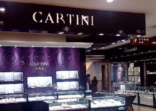 卡天尼银饰加盟