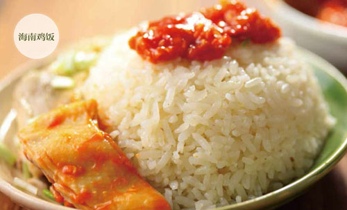 三巡海南鸡饭加盟