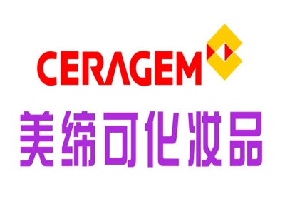 美缔可化妆品加盟费