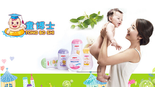 童博士婴儿游泳馆加盟