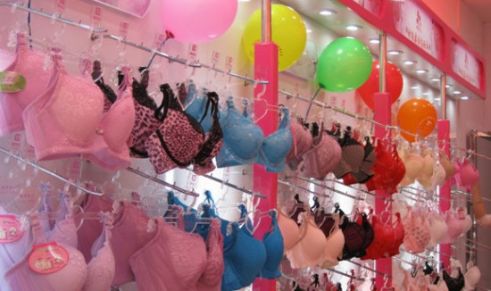 城市佳人内衣加盟