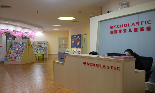 美国学乐儿童英语加盟