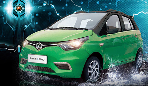 雷丁电动汽车加盟