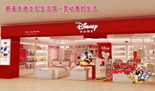 迪士尼家纺加盟店