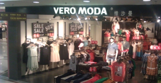 维沙曼女装加盟店