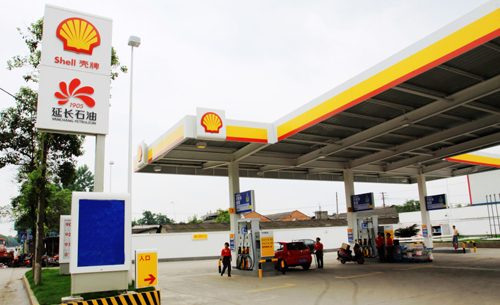 壳牌加油站加盟