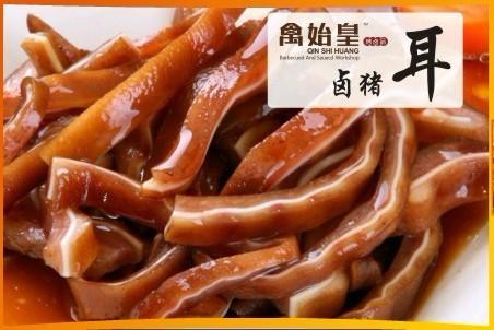 禽始皇鸭脖加盟