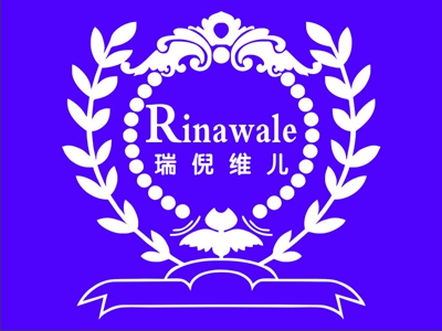 瑞尼维儿加盟费