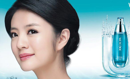 丹姿化妆品加盟