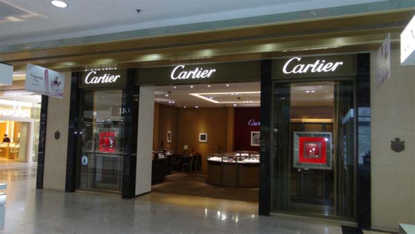 卡地亚加盟店