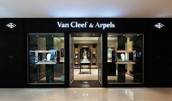 梵克雅宝珠宝加盟店