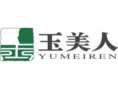 玉美人玉器