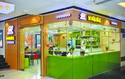 姑妈豆腐花加盟