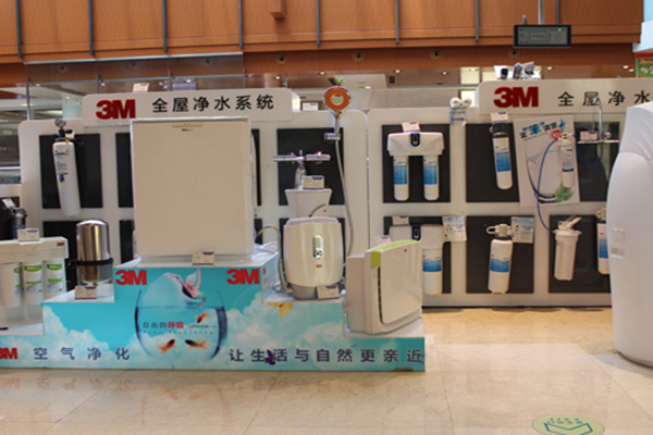 3M净水器加盟店