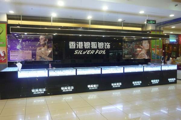 【银狐银饰加盟】加盟银狐银饰，利润丰厚还简单！