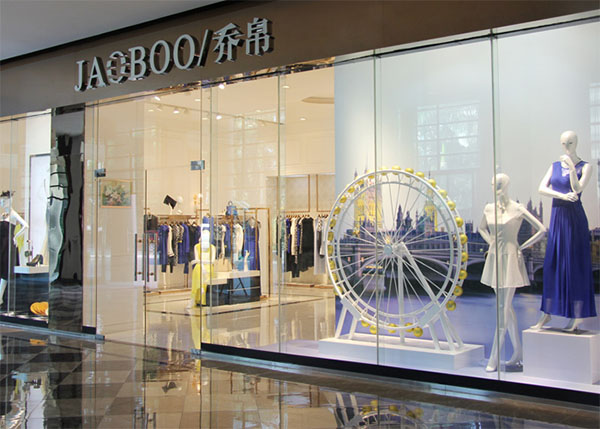 乔帛女装加盟店