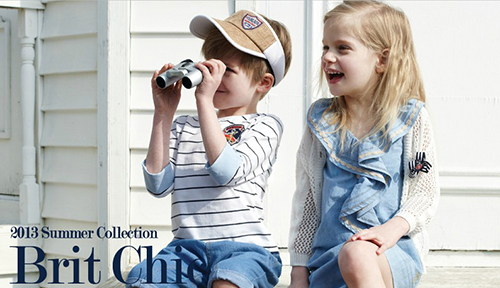 阿路和如童装加盟