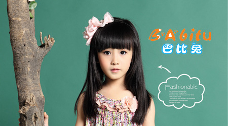 巴比兔童装加盟