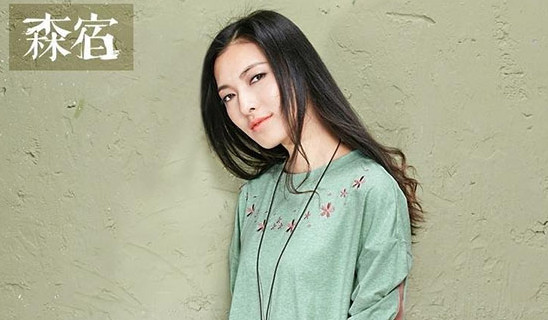 森宿女装加盟