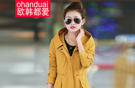 欧韩风尚女装加盟