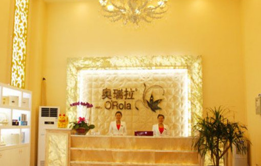 奥瑞拉养生馆加盟