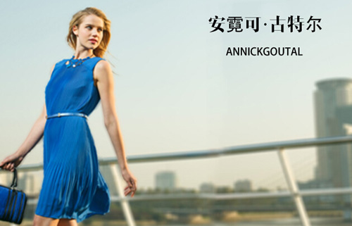 安霓可·古特尔女装加盟