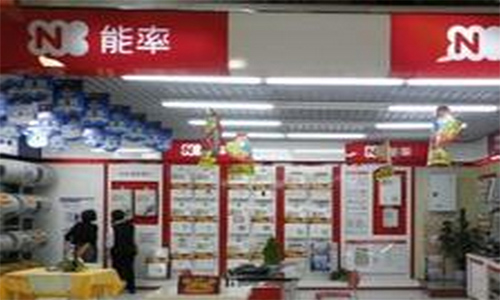 松下电器加盟店