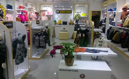 时尚世家童装加盟店