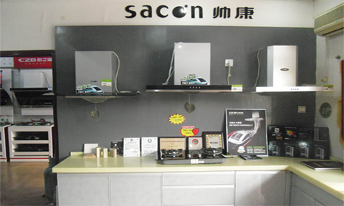 帅康厨卫加盟店