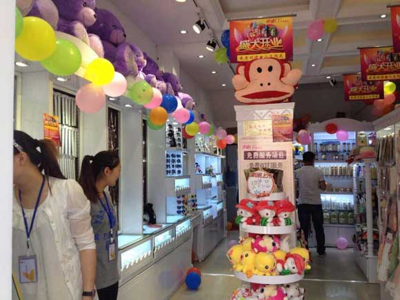 挤破门饰品店加盟店