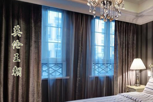 英伦王朝窗帘加盟