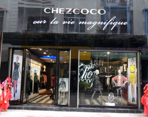 雪蔻女装加盟店