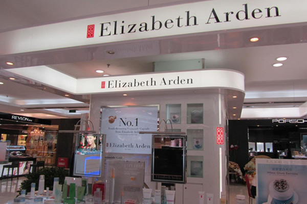 伊丽莎白雅顿加盟店