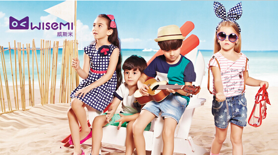 威斯米童装加盟