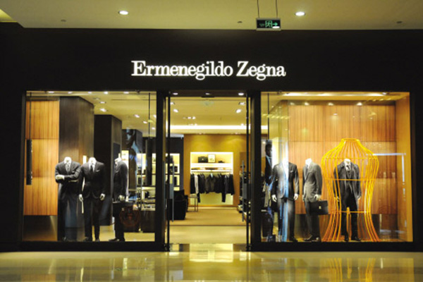 杰尼亚男装加盟店