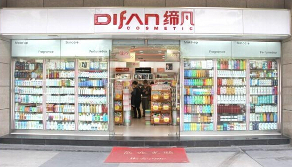 缔凡化妆品加盟