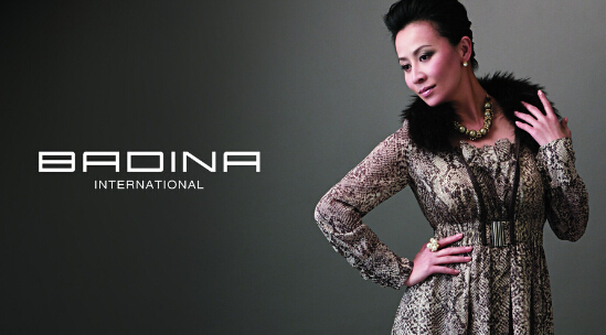 芭蒂娜女装加盟