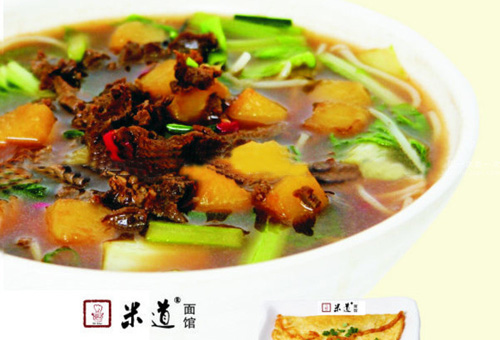 米道面馆加盟