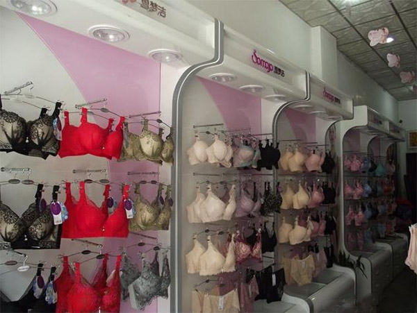 雪梦洁内衣加盟店
