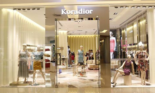 珂莱蒂尔加盟店